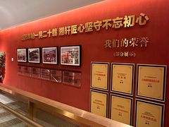 -湘轩·土菜研究院(光大店)