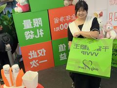 -千家粗粮王(MOMOPARK店)