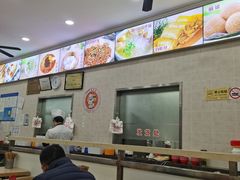 -珊珊小笼馆(仙霞路店)