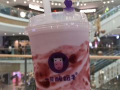 -一只酸奶牛(汕头金平万达广场店)