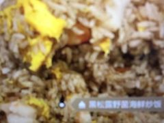 -添好运点心专门店(百老汇店)