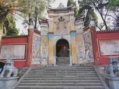 -丰都鬼城名山景区