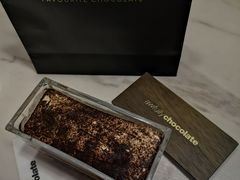 -Awfully Chocolate(来福士广场店)