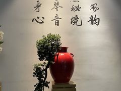 -木子塘汗蒸生活馆(财富港店)