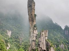 -三清山风景名胜区