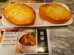 猪油包-翠华餐厅