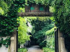 -惠山古镇·寄畅园