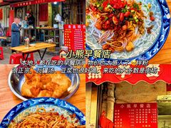 -观宴·品质赣菜(高新大道店)