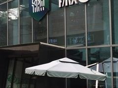 -懒人Club运动健身·运动康复·私教(三迪中心店)