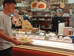 -乡村基·川味现炒大王(熙悦天街店)