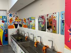 -蕃茄田艺术(悦荟广场中心)