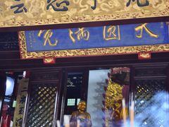 -无锡惠山寺