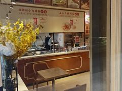 -锦粤宫·精致粤菜(深圳北站店)