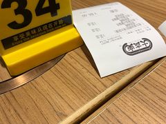 -大家乐(深圳中信店)