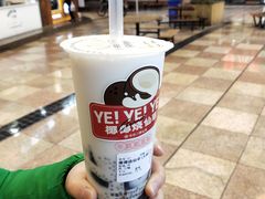 -书亦烧仙草(金港国际步行街店)