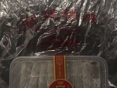 -宫廷糕点铺