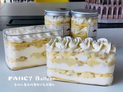 -卡比儿童蛋糕·心意定制·低脂零卡糖动物奶油FancyBALLOON(滨海店)