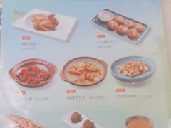 -陶陶居酒家(第十甫路总店)