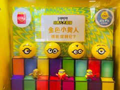-麦当劳(佛山流行前线店)