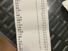 -啊溜烧烤·炭火传承(南澳店)