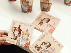 -喜茶(广州荔湾领展广场店)