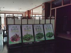 -黔蘑菇四季餐厅(观山湖店)
