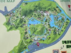 -宁波野生动物园