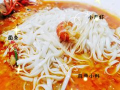 -辣螃铠盆盆蟹大排档(总店)