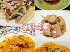 -新光酒家·河豚·海鲜·蟹料理(浦东店)
