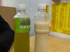 -酸辣粉(氹仔店)