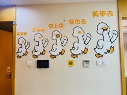 点击看大图 -四季·予你日式美甲美睫Nail