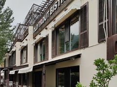 -泰莲庭·溪畔餐厅(雁栖湖店)