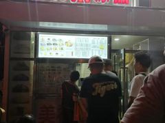 -美肴冰品(中山门店)