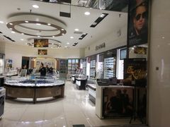 -大明眼镜(金源新燕莎MALL店)