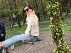 -黄海国家森林公园