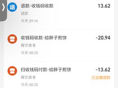 -胖子煎饼店(钦州南路店)