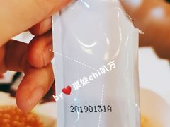 -麦当劳(金地店)