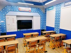 -吉的堡成长中心(大华虎城校区)