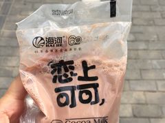 -金杨老摊头蛋饼(金口路店)