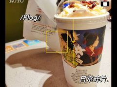 -武汉光谷K11