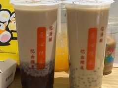 -阿姨奶茶专卖(舌涧道杭州惠民路创始店)