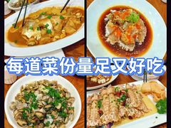 -渔满仓海鲜渔家(象山二店)
