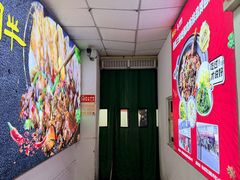 -皖北巫氏三胖地锅鸡(长淮总店)