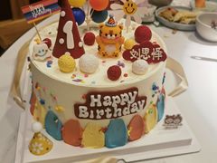 -橙呦·私人定制生日蛋糕