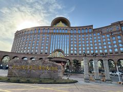 -唐山河头老街国丰维景国际大酒店