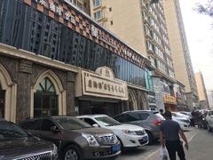 -磨沟沿老字号牛肉面·清真(金港城店)