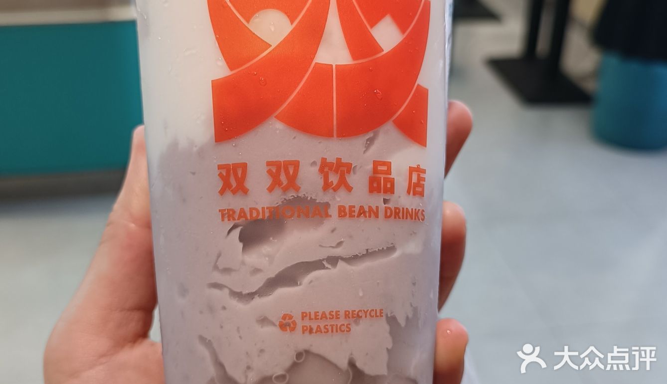 打开了奶茶新世界的大门