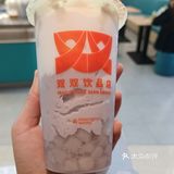 打开了奶茶新世界的大门