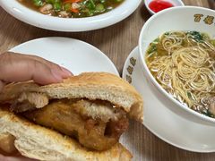 -百福麵家(新馬路店)