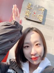 点击看大图 -ON STAR SALON